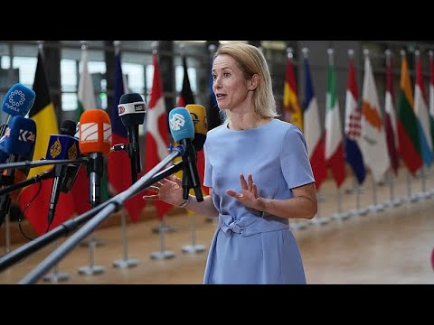 YouTube video thumbnail: EU to Revisit Suspension of Partnership With Israel Over Violations in Gaza
