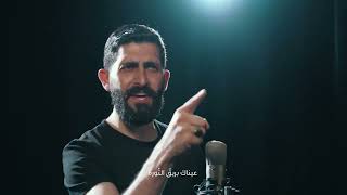 أرض الأحرار   -   محمد جعفر غندور