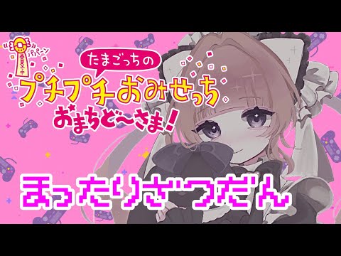 thumbnail_nHQEB_oFUmk