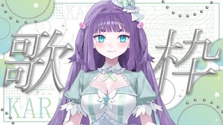 【#歌枠】『松田聖子』さんの楽曲縛り🦋💎縦型歌枠💎 #shorts #karaoke #singingstream #新人vtuber #香