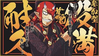 【雀魂】漢は役満出すまで終わらない2023！【#鬼灯わらべ/のりプロ所属】