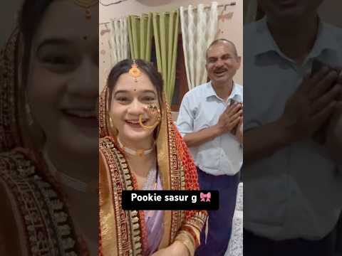 My Pookie sasur g 🎀every girl deserves this kind of FIL ❤️#jyotibisht #ytshorts #trending #viral