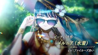 動画サムネイル