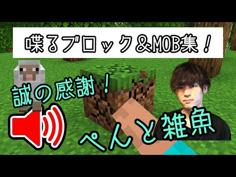 ゴラクヴァァァ的最新影片 日本youtube排名