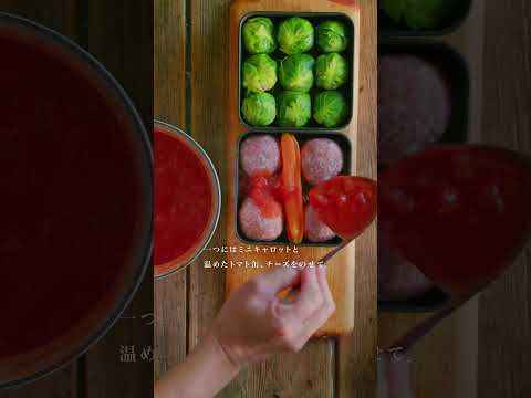 【子ども達もぺろり、旬の芽キャベツ料理】