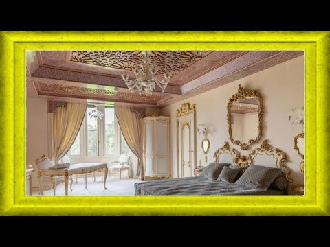 الأسرار والمناطق الرمادية حول ثروات حسن الثاني وقلعة أرمينفيليرزChâteau d’Armainvilliers