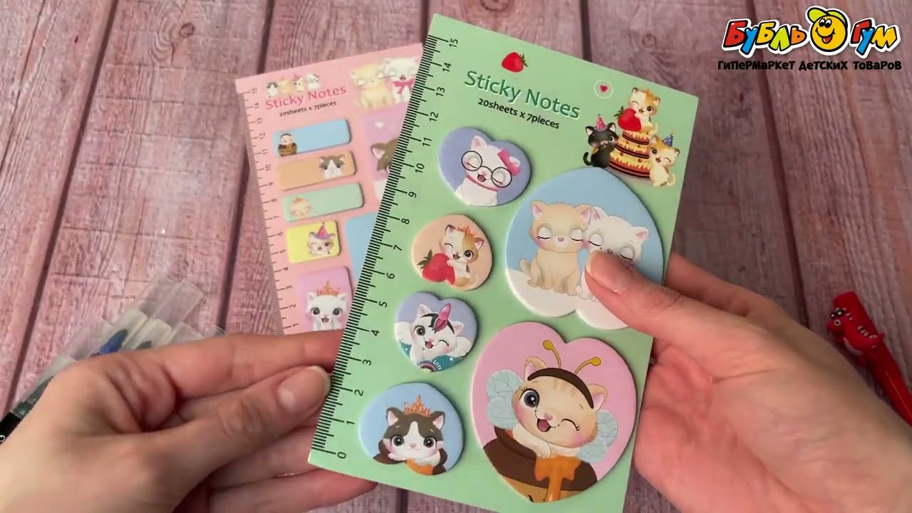 Стикеры JUNGER Кошачий праздник в ассортименте - видео