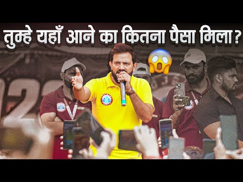 नवीन सर की दहाड़ 🦁 | क्या बोले नवीन सर? UP Police Samman Samaroh Rojgar With Ankit | Naveen Sir