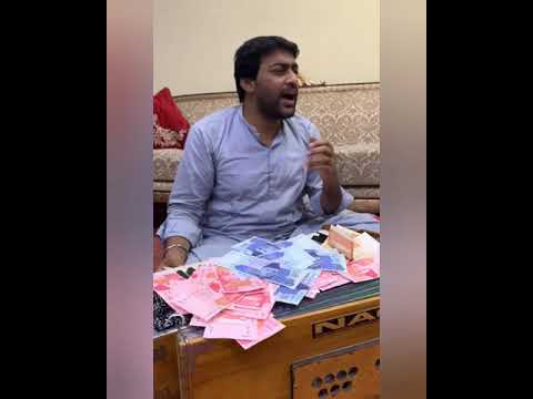 Ali Abbas || Yadan Pulaiyan Ne || Ali Abbas Singer