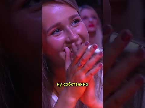 Все любовницы в одном шкафу 💀 @TNT_shows  #тнт #shorts #comedy #woman #юмор