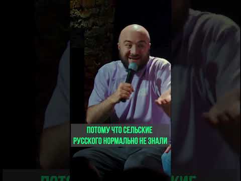 Я помню на районе были такие пацаны