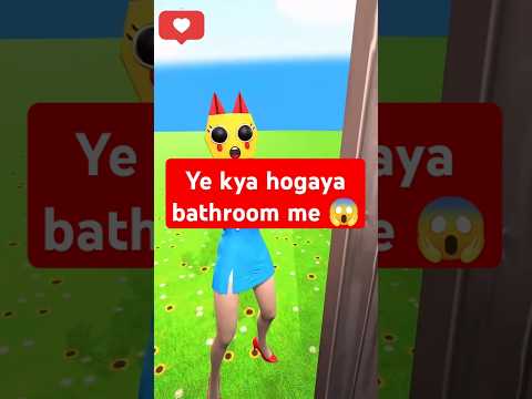 ye kya hua😨#shorts #funny #cartoon #comedy