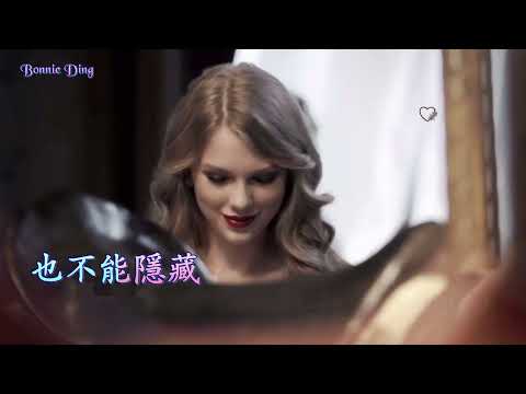 春光乍洩 (伴奏) 江美琪 (Karaoke 伴奏版)