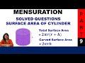 Curved Surface Area of Cylinders