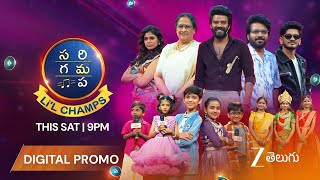 SaReGaMaPa Li'l Champs Ep 5 Full Promo | This Saturday @ 9 PM | Zee Telugu