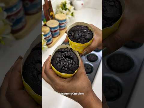 Best seller hai homebakery ka 👌🏻👌🏻 ye chocolate muffins