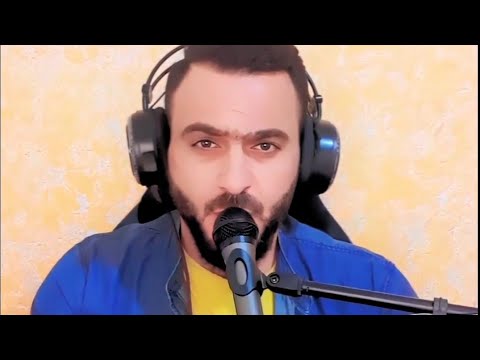 زيدي الدلع ياحلوة / عيون المها سبني - الفنان قيس جواد QAISJAWAD