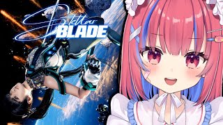 【Stellar Blade /PS5】NIKKEの開発が作った美少女アクションゲーム！？ステラーブレイドを実況プレイ【矢毒けろる/Vtub