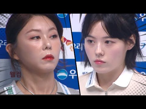 서한솔에게 고전한 당구여제?? 이제는 탑티어 서한솔｜명장면｜우리금융캐피탈 LPBA챔피언십 2025-26
