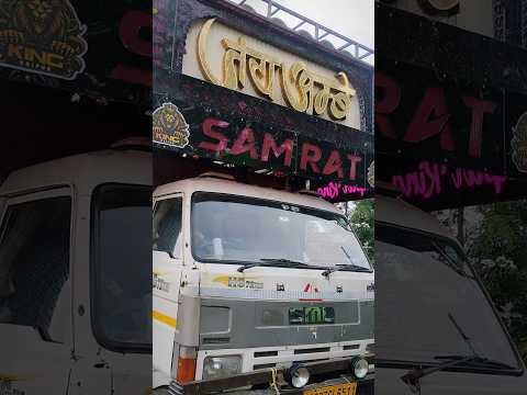 #djd - हम तो आदिवासी आन 🌾