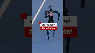 China ਵਿੱਚ ਹੋਈਆਂ Robots ਦੀਆਂ ਖੇਡਾਂ #shorts
