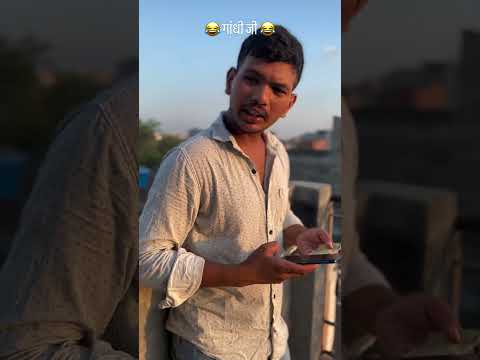 #funny #recipe #comedy #viralvideo