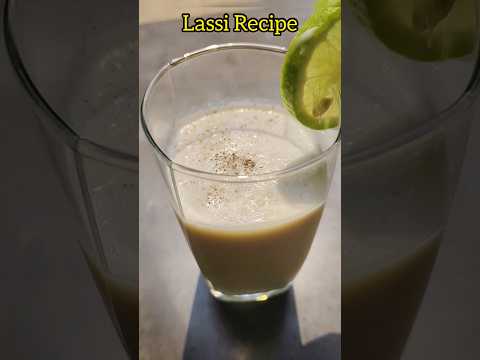 লস্যি ||Lassi Recipe||Doi Lassi Recipe||#sorts #lassi #recipe #doilassi
