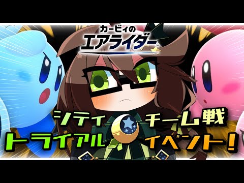 thumbnail_nIPckwj-LWQ