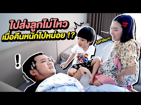 ผมตื่นได้ทุกเช้าเพราะสิ่งนี้ l BENZ APACHE