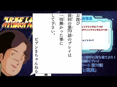 thumbnail_nI_NcM_aBf8