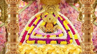 आज श्याम वो दिन लाया है | Aaj Shyam Woh Din Laya hai | New bhajan | Khatu Shyam Bhajan