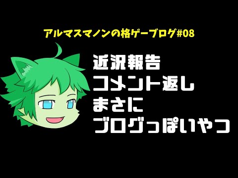 thumbnail_nIlFdPeoS9Y