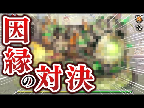 【無駄に激闘】チャレダン9のボスがアイツだと…！？【パズドラ】