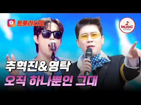 𝗩𝗢𝗜𝗖𝗘 𝗠𝗜𝗫🎚️ | 추억의 <strong>권총</strong> 춤 같이 추실 분?