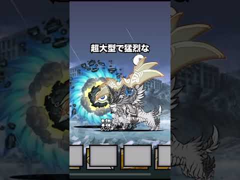 猫の動画サムネイル - もし暴風渦が喋ったら白ガルられたw　にゃんこ大戦争