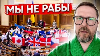 видео