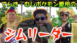 【やりたいだけ】もう俺たち、同じキャラ生み出せるっしょ！！