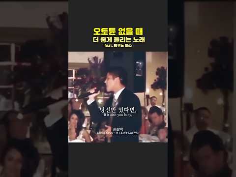 오토툰 없던 그 시절의 감성