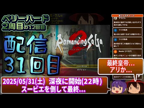 thumbnail_nJ8UMXkIqzA