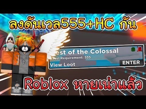 Live Roblox One Piece Awakening Ep 6 ฟาร มเง นยาวๆและหาผลแจกให Fc โดข นจอ ไลฟ สด เกมฮ ต Facebook Youtube By Online Station Video Creator - live roblox rpg simulator ep 17 ม ก จกรรมแจกร นก บของต างๆและ