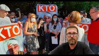 видео