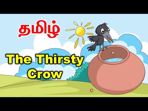 Thirsty Crow Story in Tamil | Moral stories for Kids | Bedtime Stories for Children | Happyvasu