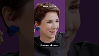 Где мы встретимся через год? — герои  #скажигордеевой в 2022 - 2024