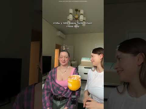 Артикул на любимую маску WB #148825454 OZON #1090821609 🫶🏻 Волосы после неё мягкие, бренд VOIS❤️