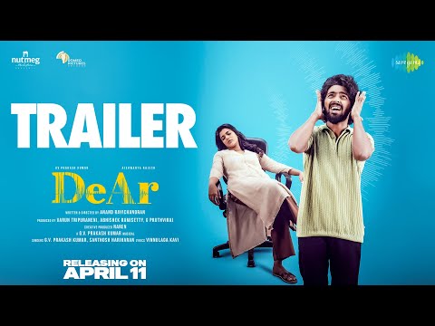DeAr - Official Trailer | GV Prakash Kumar | Aishwarya Rajesh | Anand Ravichandran
