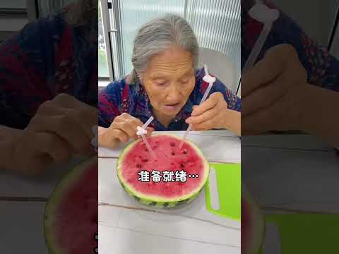 The baby refused to take the medicine, so the grandmother used watermelon as bait  #grandparenting
