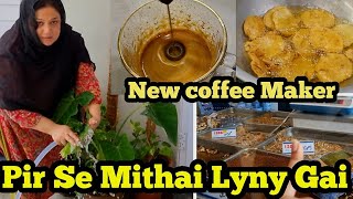 Saaf saaf bol do//New coffee Maker//Mithai ki pir se Farmaish //Amm se Sabzi ko Spciel Lunch //plant