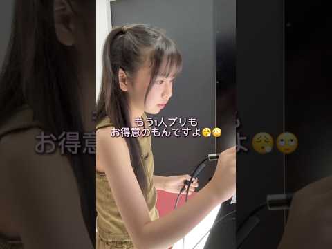 【夏休みvlog】憧れのあの場所へ・・・