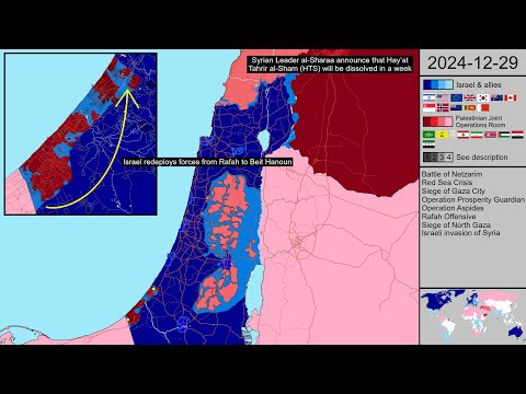 65: Israeli forces advance in North Gaza