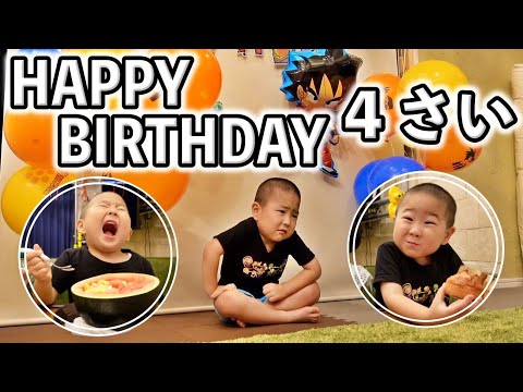 ごう４歳になりました👦🏻🎂🎁✨